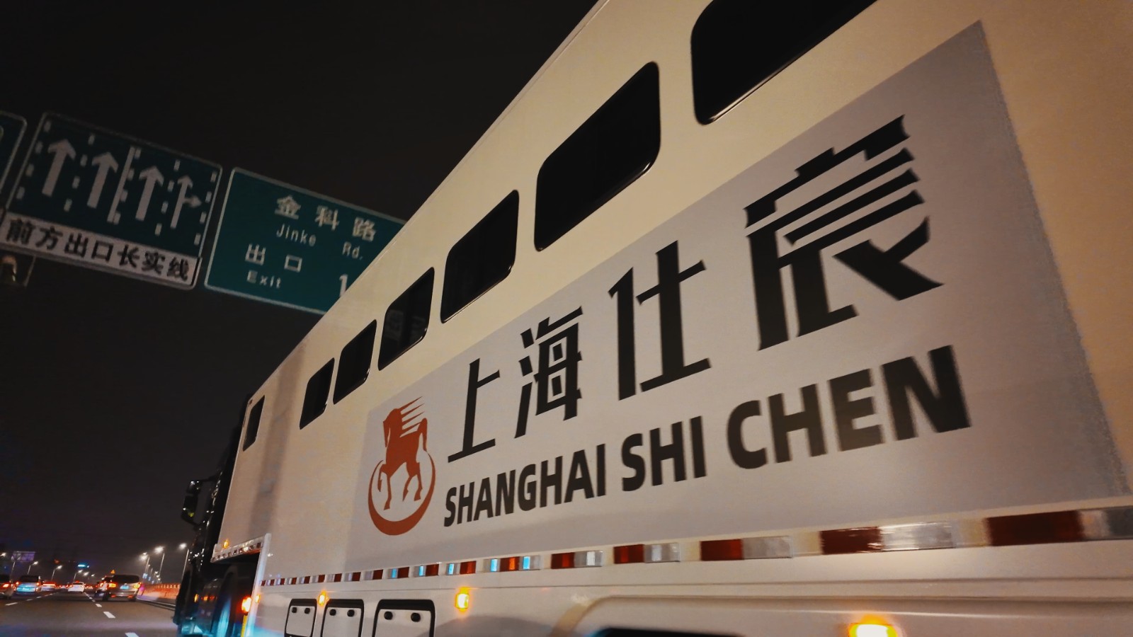 未命名_1.13.1.jpg